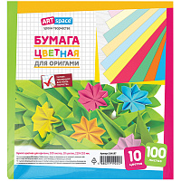 Цветная бумага для оригами и аппликации 210*210мм, ArtSpace, 100л., 10цв. фото Цветная бумага для оригами и аппликации 210*210мм, ArtSpace, 100л., 10цв.