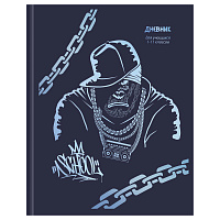 Дневник 1-11 кл. 48л. ЛАЙТ BG "Gorilla", матовая ламинация, тиснение голографичской серебряной фольгой фото Дневник 1-11 кл. 48л. ЛАЙТ BG "Gorilla", матовая ламинация, тиснение голографичской серебряной фольгой