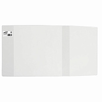 Обложка ПВХ со штрихкодом для учебников Петерсон, Моро, Гейдмана, Плешакова, СУПЕРПЛОТНАЯ, 150 мкм, 270х550 мм, прозрачная, ЮНЛАНДИЯ, 229333