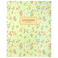 Дневник 1-11 класс 40 л., твердый, BRAUBERG, матовая ламинация, "Blossom", 107603