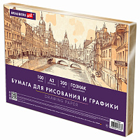 Бумага для рисования и графики А3 100 л., 200 г/м2 ВАТМАН ГОЗНАК, в коробке, BRAUBERG ART CLASSIC, 116889 фото Бумага для рисования и графики А3 100 л., 200 г/м2 ВАТМАН ГОЗНАК, в коробке, BRAUBERG ART CLASSIC, 116889