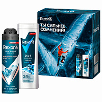 Подарочный набор косметики для мужчин Rexona Сильнее сомнений