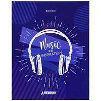 Дневник 5-11 класс 48 л., твердый, BRAUBERG, глянцевая ламинация, с подсказом, "Music", 106623 фото Дневник 5-11 класс 48 л., твердый, BRAUBERG, глянцевая ламинация, с подсказом, "Music", 106623