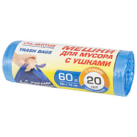 Мешки для мусора с ушками LAIMA "ULTRA" 60 л синие, рулон 20 шт. прочные, ПНД 14 мкм, 60х76 см, 607690 фото Мешки для мусора с ушками LAIMA "ULTRA" 60 л синие, рулон 20 шт. прочные, ПНД 14 мкм, 60х76 см, 607690
