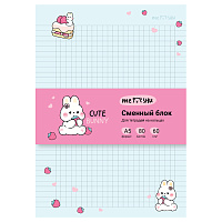 Сменный блок 80л., А5 клетка MESHU "Сute bunny", пленка т/у, в клетку фото Сменный блок 80л., А5 клетка MESHU "Сute bunny", пленка т/у, в клетку