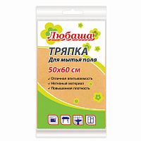 Тряпка ВИСКОЗНАЯ универсальная STANDART, 50х60 см, 120 г/м2, оранжевая, ЛЮБАША, К4118, 605498 фото Тряпка ВИСКОЗНАЯ универсальная STANDART, 50х60 см, 120 г/м2, оранжевая, ЛЮБАША, К4118, 605498