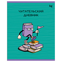 Читательский дневник BG А5 48л. на скрепке "Прочитано! фото Читательский дневник BG А5 48л. на скрепке "Прочитано!