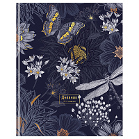 Дневник 5-11 кл. 48л. (ЛАЙТ) BG "Black garden", глянцевая ламинация, тиснение фольгой фото Дневник 5-11 кл. 48л. (ЛАЙТ) BG "Black garden", глянцевая ламинация, тиснение фольгой