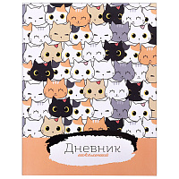 Дневник 1-4 класс 48 л., гибкая обложка, ЮНЛАНДИЯ, выборочный лак, с подсказом, "Котики", 106820 фото Дневник 1-4 класс 48 л., гибкая обложка, ЮНЛАНДИЯ, выборочный лак, с подсказом, "Котики", 106820