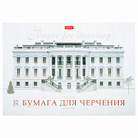 Альбом для черчения А4 32 л., склейка, 190 г/м2, подложка, HATBER, "Классика", 004192, 32Ач4Ак_09480 фото Альбом для черчения А4 32 л., склейка, 190 г/м2, подложка, HATBER, "Классика", 004192, 32Ач4Ак_09480