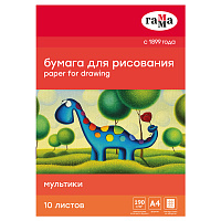 Бумага для рисования А4, 10л, Гамма "Мультики", 190г/м2 фото Бумага для рисования А4, 10л, Гамма "Мультики", 190г/м2