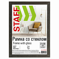 Рамка 21х30 см со стеклом, багет 18 мм МДФ, STAFF "Grand", цвет венге, 391330 фото Рамка 21х30 см со стеклом, багет 18 мм МДФ, STAFF "Grand", цвет венге, 391330