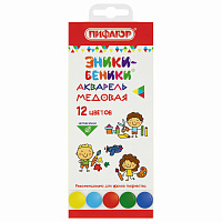 Краски акварельные медовые ПИФАГОР "ЭНИКИ-БЕНИКИ NEW", 12 цветов, картонная коробка европодвес, 192518 фото Краски акварельные медовые ПИФАГОР "ЭНИКИ-БЕНИКИ NEW", 12 цветов, картонная коробка европодвес, 192518