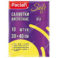 Салфетки для уборки Paclan "Soft", вискоза, 30*40см, 10шт., 90г/м2, фото Салфетки для уборки Paclan "Soft", вискоза, 30*40см, 10шт., 90г/м2,