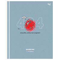 Дневник 1-11 кл. 40л. (твердый) BG "Не ошибка", матовая ламинация фото Дневник 1-11 кл. 40л. (твердый) BG "Не ошибка", матовая ламинация