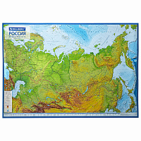 Карта России физическая 101х70 см, 1:8,5М, с ламинацией, интерактивная, европодвес, BRAUBERG, 112392 фото Карта России физическая 101х70 см, 1:8,5М, с ламинацией, интерактивная, европодвес, BRAUBERG, 112392