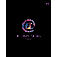 Тетрадь предметная 48л. BG "Информационное поле" - Информатика, soft-touch ламинация, выб. лак фото Тетрадь предметная 48л. BG "Информационное поле" - Информатика, soft-touch ламинация, выб. лак