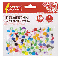 Помпоны для творчества, многоцветные, 8 мм, 100 шт., ОСТРОВ СОКРОВИЩ, 661428 фото Помпоны для творчества, многоцветные, 8 мм, 100 шт., ОСТРОВ СОКРОВИЩ, 661428