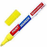 Маркер-краска лаковый EXTRA (paint marker) 4 мм, ЖЕЛТЫЙ, УСИЛЕННАЯ НИТРО-ОСНОВА, BRAUBERG, 151984 фото Маркер-краска лаковый EXTRA (paint marker) 4 мм, ЖЕЛТЫЙ, УСИЛЕННАЯ НИТРО-ОСНОВА, BRAUBERG, 151984