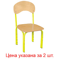 Стулья детские "Яшка", комплект 2 шт., регулируемые, рост 1-3 (100-145 см), фанера/металл, желтые фото Стулья детские "Яшка", комплект 2 шт., регулируемые, рост 1-3 (100-145 см), фанера/металл, желтые