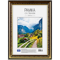 Рамка пластиковая 21*30см, OfficeSpace, №7, золото фото Рамка пластиковая 21*30см, OfficeSpace, №7, золото