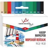 Набор маркеров для творчества Vista-Artista "Style" 12цв., Морской пейзаж, пулевидный/скошенный, 0,7мм/1-7мм фото Набор маркеров для творчества Vista-Artista "Style" 12цв., Морской пейзаж, пулевидный/скошенный, 0,7мм/1-7мм