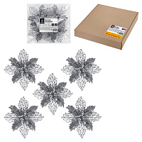 Украшение ёлочное КОМПЛЕКТ 5 шт. "Цветок с клипсой", диаметр 15 см, ПВХ, серебро, ЗОЛОТАЯ СКАЗКА, 592604