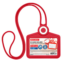 Бейдж горизонтальный для пропуска и ID-карт, СИЛИКОНОВЫЙ, 54х85 мм, шнурок 42 см, красный BRAUBERG, 238907