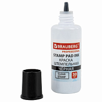 Краска штемпельная BRAUBERG PROFESSIONAL, clear stamp, черная, 30 мл, на водной основе, 227983 фото Краска штемпельная BRAUBERG PROFESSIONAL, clear stamp, черная, 30 мл, на водной основе, 227983