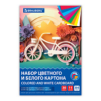 Набор цветного и белого картона мелованный A4 (белый 10 листов, цветной 20 листов, 10 цветов), BRAUBERG, 116423 фото Набор цветного и белого картона мелованный A4 (белый 10 листов, цветной 20 листов, 10 цветов), BRAUBERG, 116423