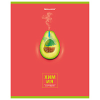 Тетрадь предметная "AVOCADO" 48 л., глянцевый лак, ХИМИЯ, клетка, BRAUBERG, 404284 фото Тетрадь предметная "AVOCADO" 48 л., глянцевый лак, ХИМИЯ, клетка, BRAUBERG, 404284
