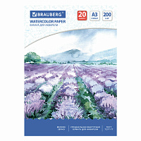 Бумага для акварели БОЛЬШАЯ А3, 20 л., 200 г/м2, 297х420 мм, BRAUBERG, "Долина", 122908 фото Бумага для акварели БОЛЬШАЯ А3, 20 л., 200 г/м2, 297х420 мм, BRAUBERG, "Долина", 122908