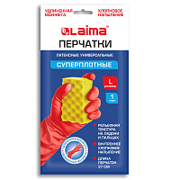 Перчатки МНОГОРАЗОВЫЕ латексные LAIMA, c ДЛИННОЙ МАНЖЕТОЙ 25 см, КРАСНЫЕ, размер L (большой), вес 80 г, 700530