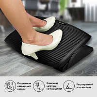 Подставка для ног BRAUBERG, офисная, 45х35 см, черная, 530106 фото Подставка для ног BRAUBERG, офисная, 45х35 см, черная, 530106
