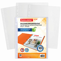 Папки-файлы перфорированные А4 BRAUBERG "EXTRA 900", КОМПЛЕКТ 50 шт., гладкие, ПЛОТНЫЕ, 90 мкм, 229670 фото Папки-файлы перфорированные А4 BRAUBERG "EXTRA 900", КОМПЛЕКТ 50 шт., гладкие, ПЛОТНЫЕ, 90 мкм, 229670