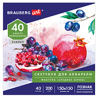 Альбом для акварели, бумага ГОЗНАК СПб 200 г/м2, 150x150 мм, 40 л., склейка, BRAUBERG ART, 106144 фото Альбом для акварели, бумага ГОЗНАК СПб 200 г/м2, 150x150 мм, 40 л., склейка, BRAUBERG ART, 106144
