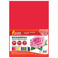 Пористая резина/фоамиран А4, 2 мм, 10 листов, 10 цветов, яркие цвета, набор №2, ОСТРОВ СОКРОВИЩ, 660074 фото Пористая резина/фоамиран А4, 2 мм, 10 листов, 10 цветов, яркие цвета, набор №2, ОСТРОВ СОКРОВИЩ, 660074