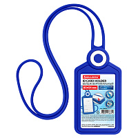 Бейдж вертикальный для пропуска и ID-карт, СИЛИКОНОВЫЙ, 85х54 мм, шнурок 42 см, синий, BRAUBERG, 238902