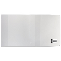 Обложка ПВХ со штрихкодом для учебников МАЛОГО ФОРМАТА, ПЛОТНАЯ, 120 мкм, 233х455 мм, универсальный размер, прозрачная, ПИФАГОР, 224838 фото Обложка ПВХ со штрихкодом для учебников МАЛОГО ФОРМАТА, ПЛОТНАЯ, 120 мкм, 233х455 мм, универсальный размер, прозрачная, ПИФАГОР, 224838