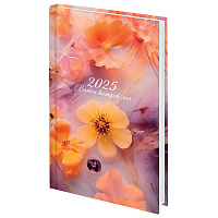 Ежедневник датированный 2025 145х215 мм, А5, STAFF, ламинированная обложка, "Ice flowers", 116030 фото Ежедневник датированный 2025 145х215 мм, А5, STAFF, ламинированная обложка, "Ice flowers", 116030