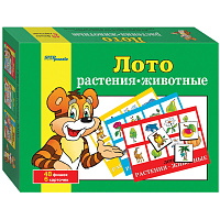 Игра настольная Лото, Step Puzzle "Растения-животные", картонная коробка фото Игра настольная Лото, Step Puzzle "Растения-животные", картонная коробка