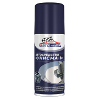 Жидкий ключ аэрозольный 100 мл, УНИСМА-1, СИБИАР, 5-07.07.111.08 фото Жидкий ключ аэрозольный 100 мл, УНИСМА-1, СИБИАР, 5-07.07.111.08