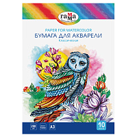 Бумага для акварели, 10л., А3, Гамма "Классическая", 200г/м2 фото Бумага для акварели, 10л., А3, Гамма "Классическая", 200г/м2