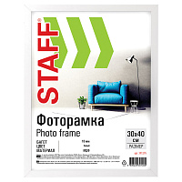 Рамка 30х40 см, белая STAFF "Grand", багет 18 мм, стекло, МДФ, 391195