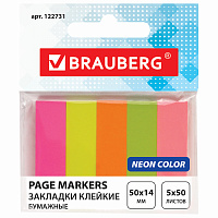 Закладки клейкие неоновые BRAUBERG бумажные, 50х14 мм, 250 штук (5 цветов х 50 листов), европодвес, 122731 фото Закладки клейкие неоновые BRAUBERG бумажные, 50х14 мм, 250 штук (5 цветов х 50 листов), европодвес, 122731