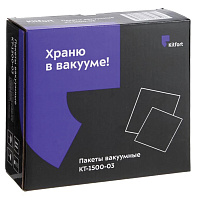 Пакеты для вакууматора универсальные, размер 15х25 см, КОМПЛЕКТ 50 штук, 1500-03, КТ-1500-03 фото Пакеты для вакууматора универсальные, размер 15х25 см, КОМПЛЕКТ 50 штук, 1500-03, КТ-1500-03