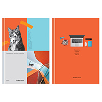 Бизнес-блокнот А5, 80л., BG "Котофис мечты", soft-touch ламинация фото Бизнес-блокнот А5, 80л., BG "Котофис мечты", soft-touch ламинация