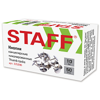 Кнопки канцелярские STAFF "Manager", металлические, никелированные, 10 мм, 50 шт., в картонной коробке, 225286 фото Кнопки канцелярские STAFF "Manager", металлические, никелированные, 10 мм, 50 шт., в картонной коробке, 225286