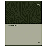 Тетрадь предметная 48л. BG "Single colour" - Литература, эконом фото Тетрадь предметная 48л. BG "Single colour" - Литература, эконом