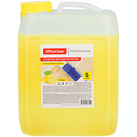 Средство для мытья полов OfficeClean Proffesional "Лимон", концентрат, канистра, 5л фото Средство для мытья полов OfficeClean Proffesional "Лимон", концентрат, канистра, 5л